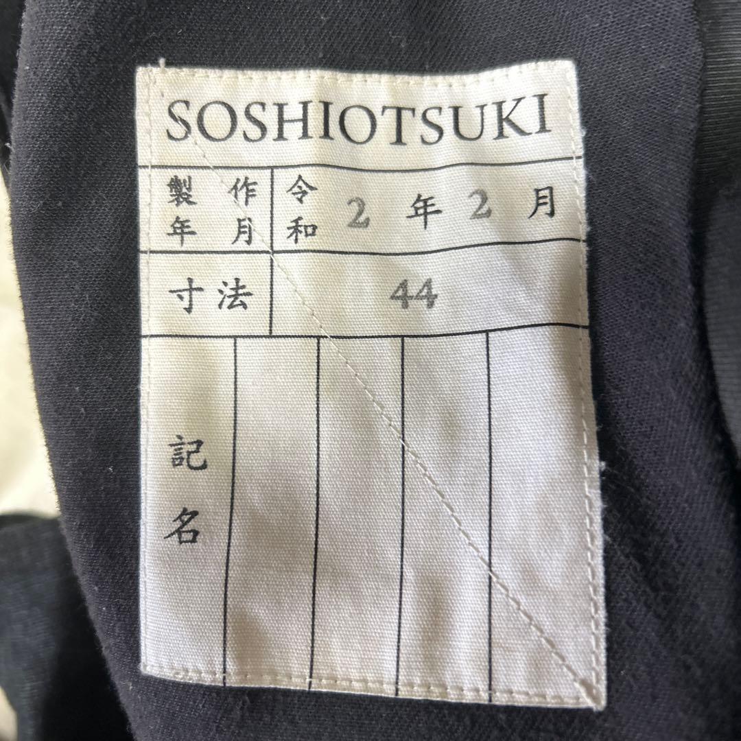 パンツ SOSHIOTSUKI OFFICER TROUSERS