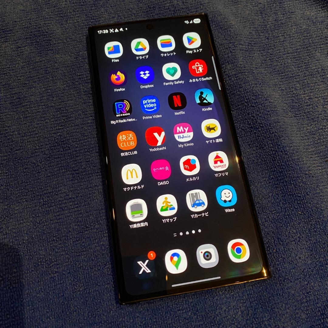 【美品】Galaxy S23 Ultra 256GB SIMフリー【海外版】