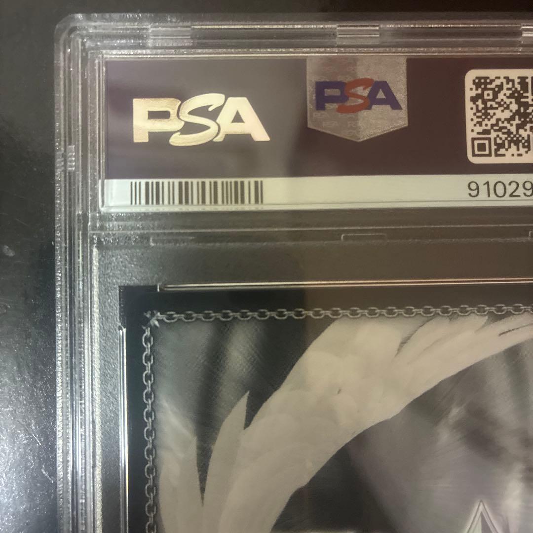 STELLAR into the GALAXY星街すいせい SSP psa10