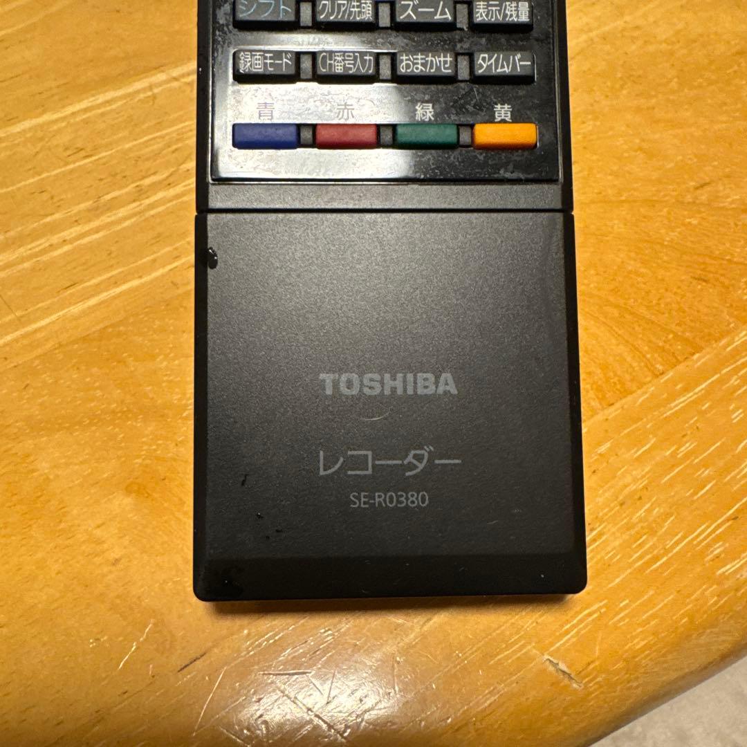 Toshiba ブルーレイレコーダー 500GB