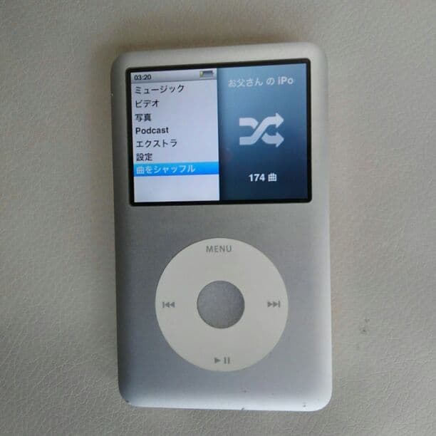 IPod Classic  80GB アイポッドクラシック貴重品