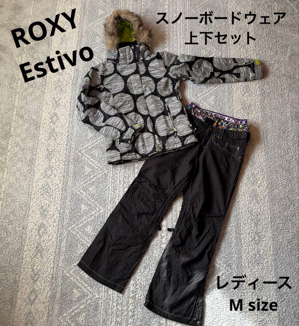 【美品】スノーボードウェア上下セット　ROXY / Estivo M size