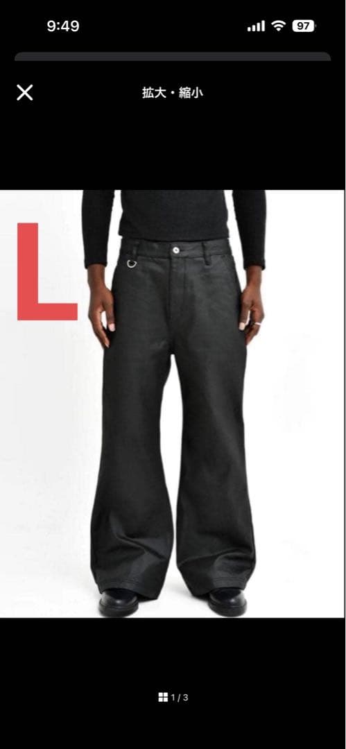 エイサップモード asapmode Stacked Oil Coating