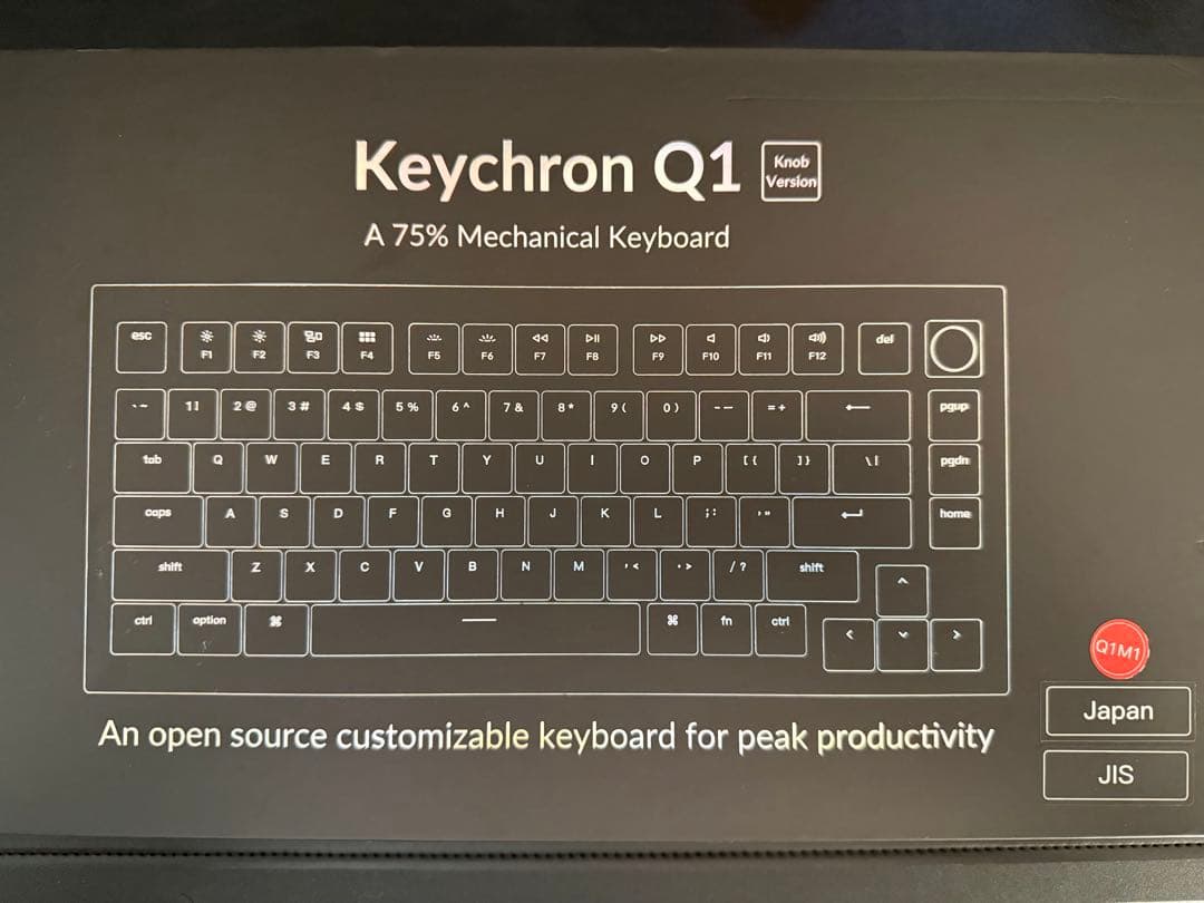 Keychron Q1 75% メカニカルキーボード