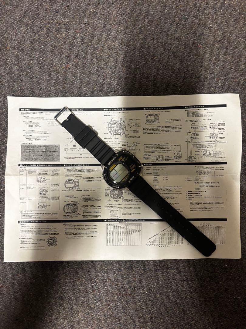 SEIKO SCUBA MASTER M726-5A10 200M ダイバーズ