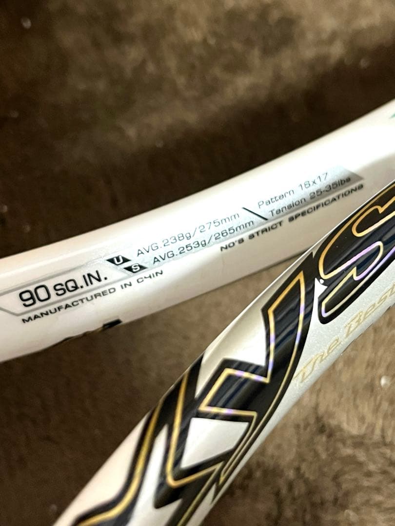 MIZUNO Xyst TS　ジスト TS