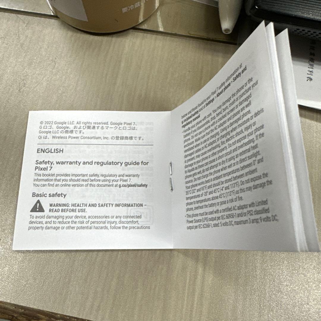 au版 Google Pixel 7 128GB 動作確認済み