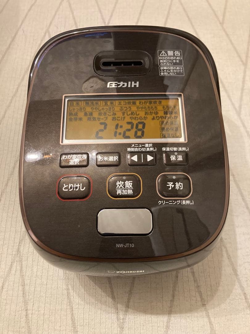 象印 NW-JT10-TA 圧力IH炊飯ジャー(5.5合)