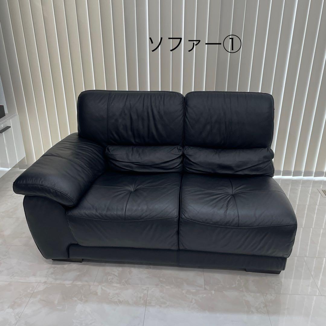 カウチソファー