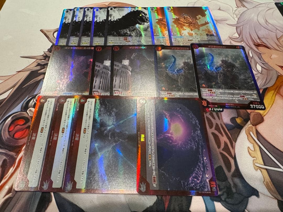 ゴジラカードゲーム SR まとめ売り
