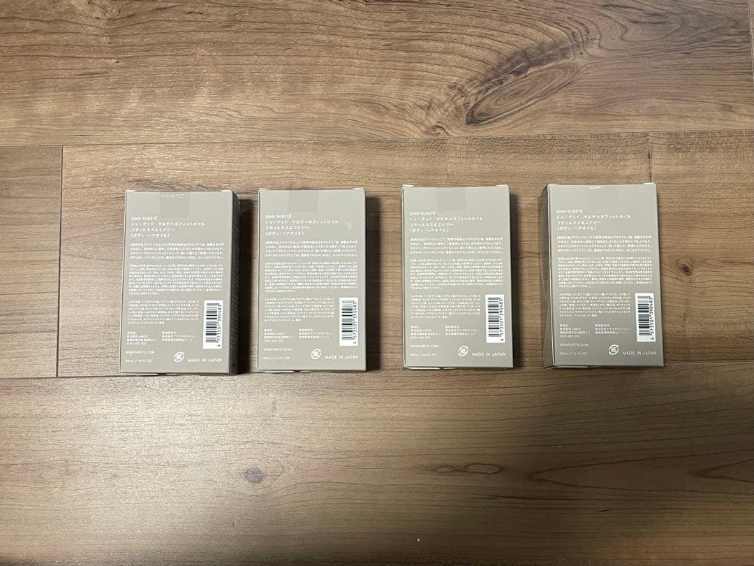 SINNPURETE ヘアオイル　4つセット