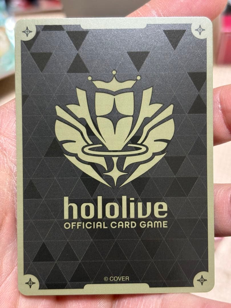 ホロカ】百鬼あやめ【UR】hBP06-039