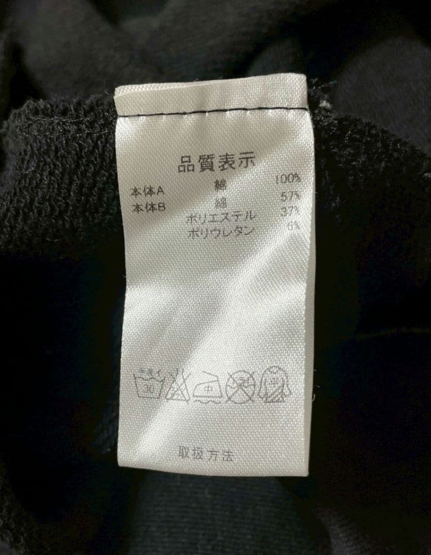 HANGRY&ANGRY　ネコミミパーカー　ロング丈　ブラック　チャームあり