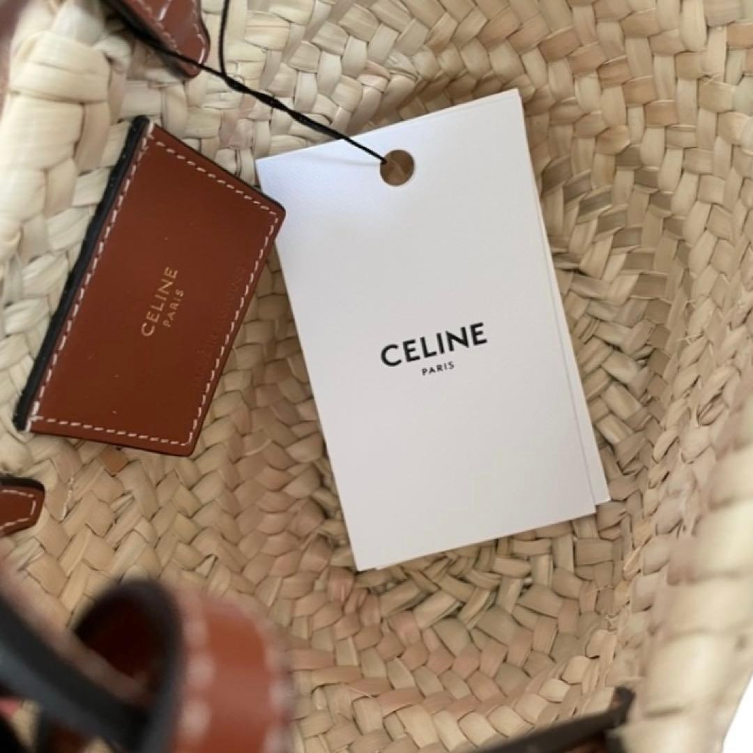 最終値下げ　CELINE セリーヌ クラシックパニエ ティーン カゴバック