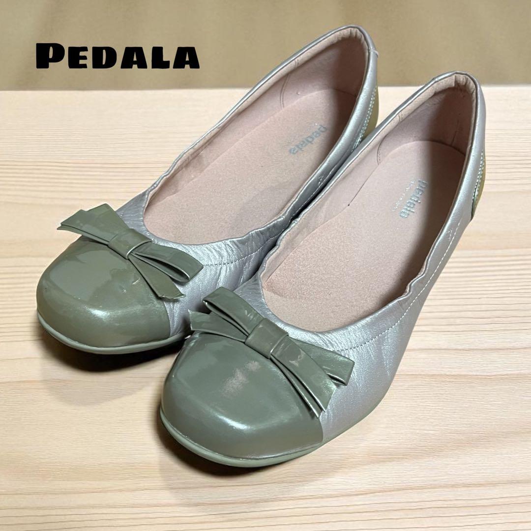 美品 pedaia アシックス エナメル レザー バレエシューズ 23.5