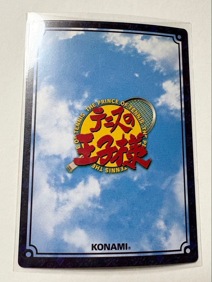 ★テニスの王子様★トレーディングカード★一時休戦★シークレットレア★青春学園★