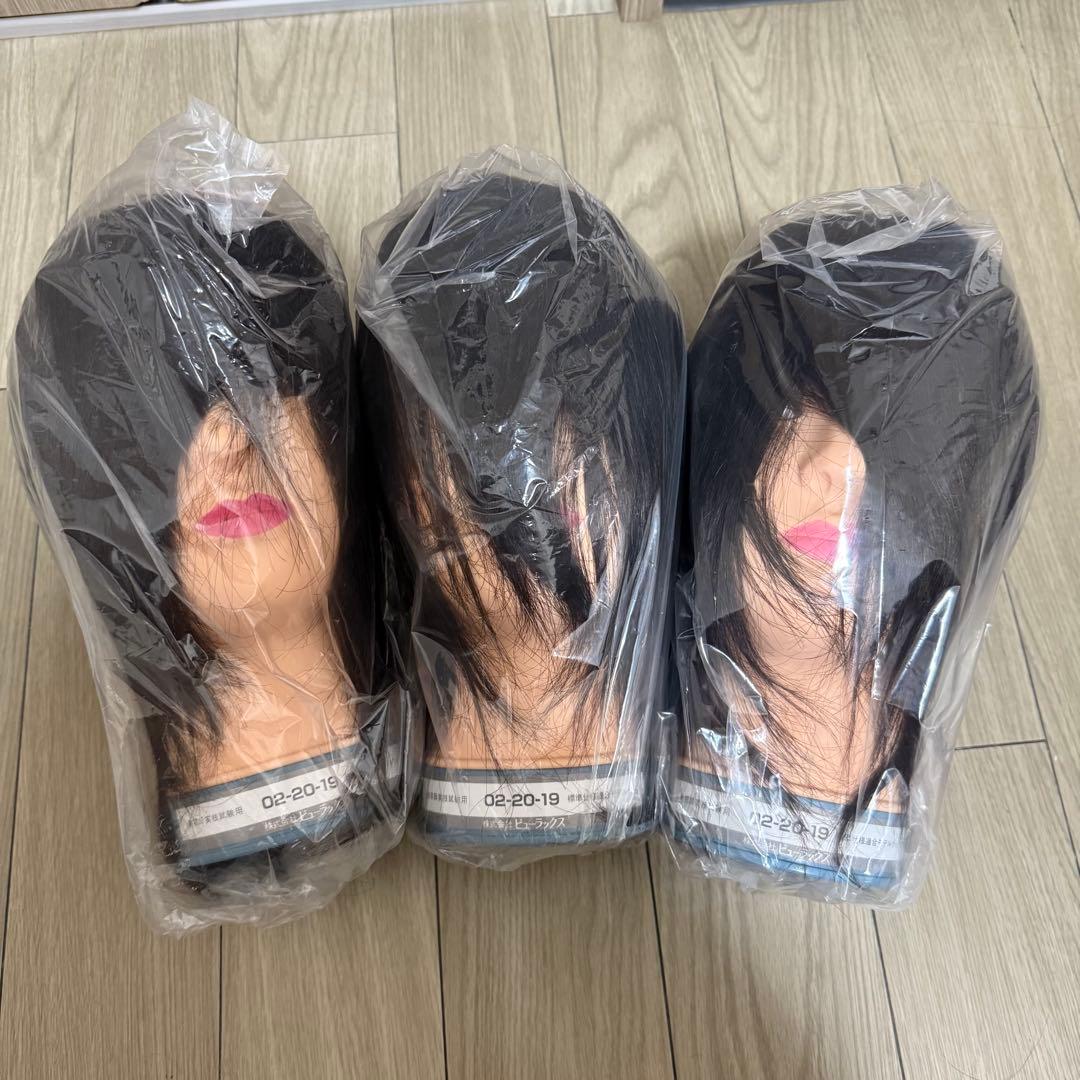 さきオン 美容師国家試験用　カットウィッグ 02-20-19