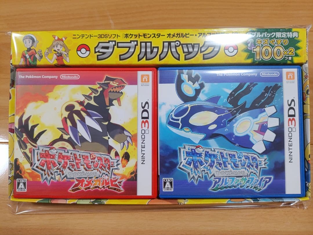 美品　ポケットモンスターオメガルビー・アルファサファイア・特典まとめ