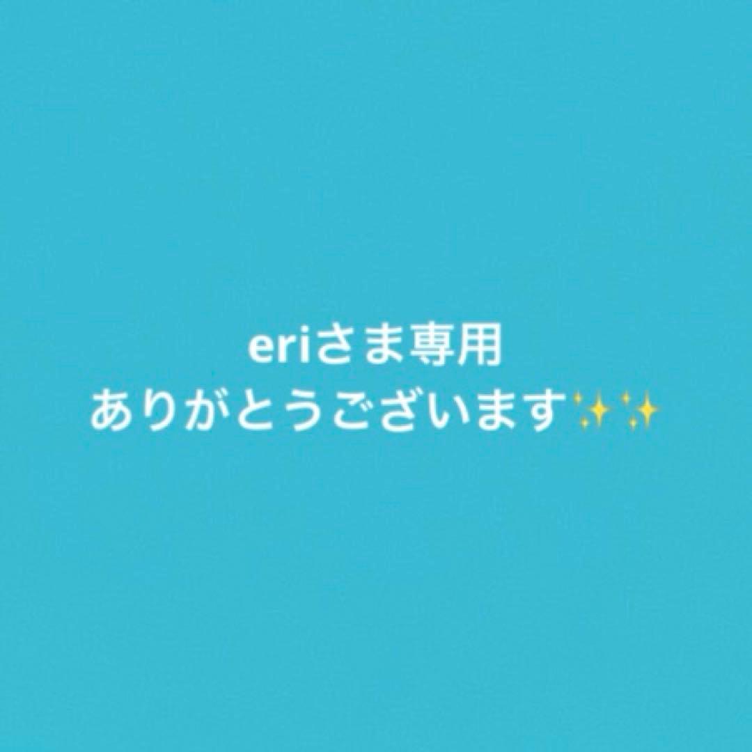 モイスティーヌ　スキンマスク