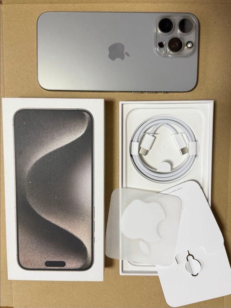 スマートフォン本体 Apple iPhone 15 PRO MAX 256gb