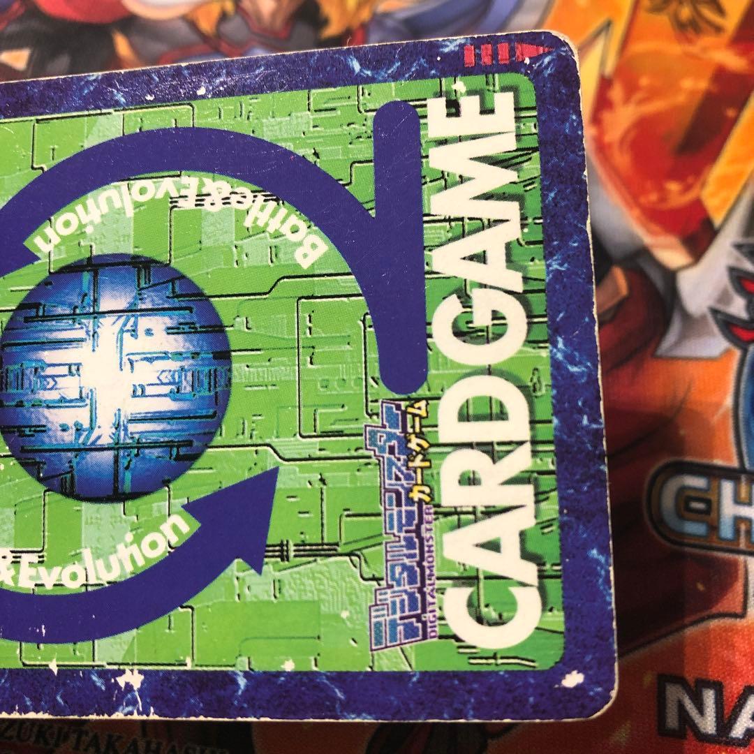 旧デジモンカードゲーム 2003年版 ベルゼブモンブラストモード