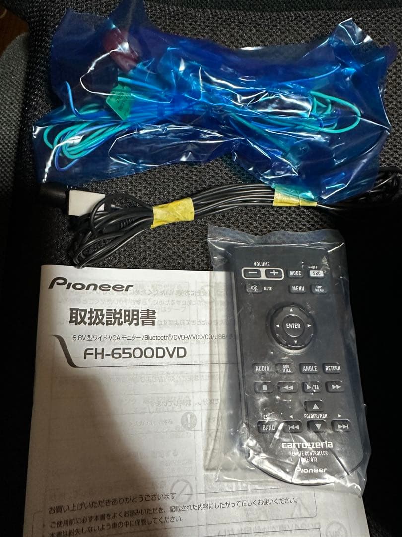 パイオニアカロッツェリア　ディスプレイオーディオFH−6500DVD 保証書あり