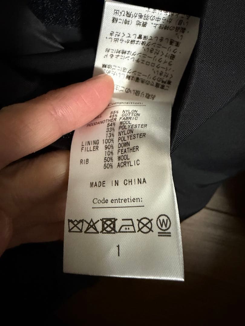 【2月20日まで限定値下げ】HERILL parka cwu−8/P へリル