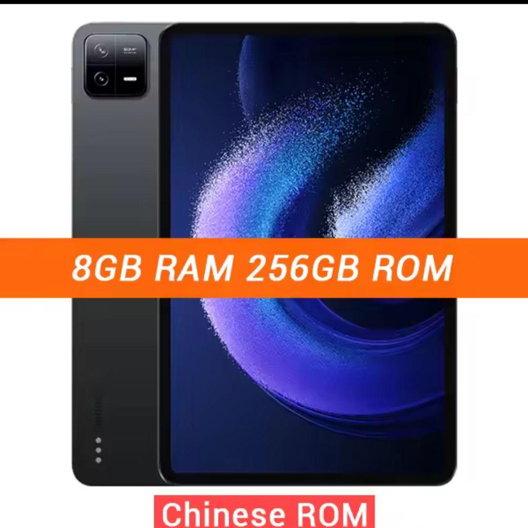 Xiaomi Pad 6 Pro 11インチ タブレット　日本語化済み　中国