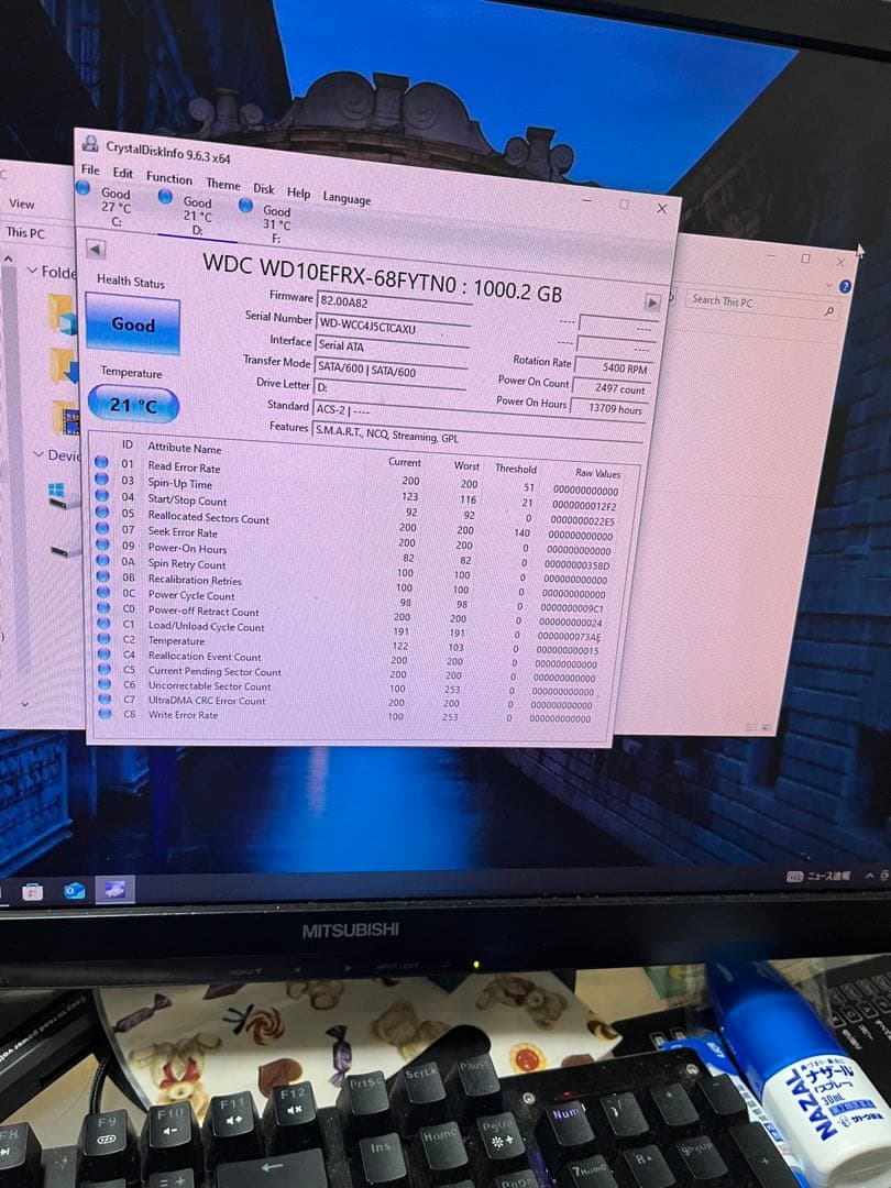 ワークステーション HP Z440 Workstation e5-1650 v4