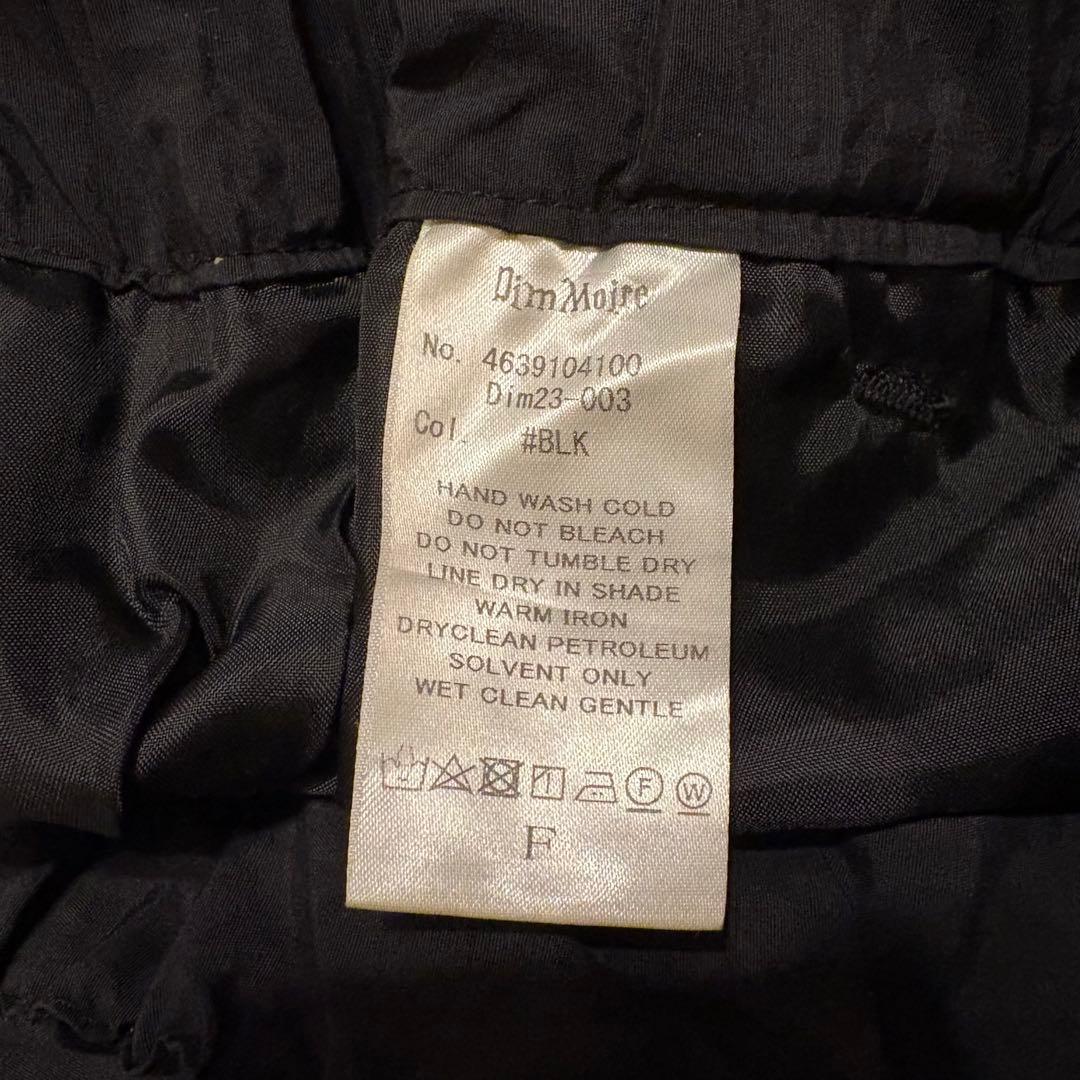 DimMoire【ディムモアール】CROSSカーゴパンツ ブラック
