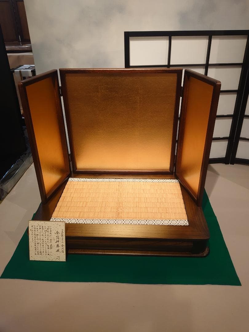 ●五月人形用●　日本伝統工芸品金沢箔　金箔押屏風セット