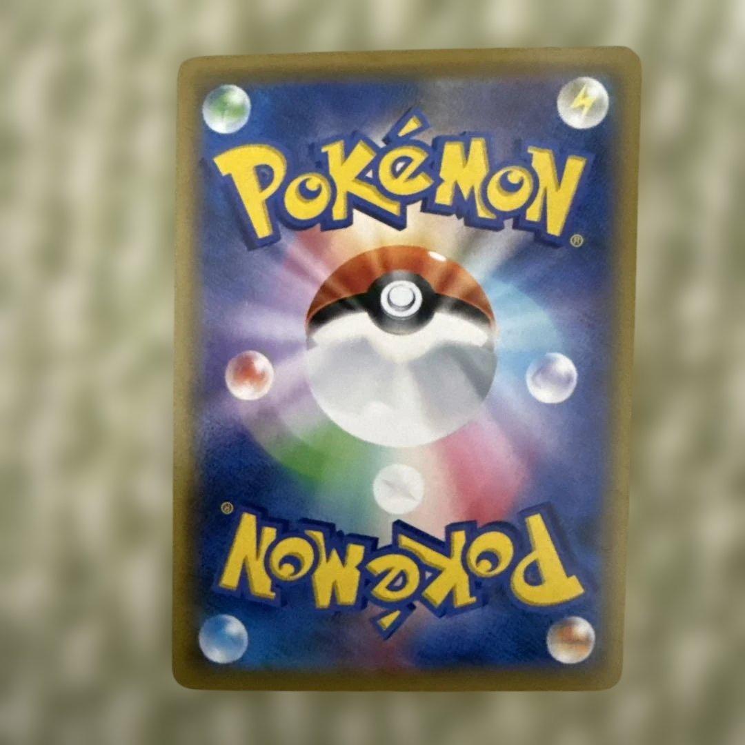 エーフィ＆デオキシスGX SR SM12a TAG TEAM GXタッグオール…