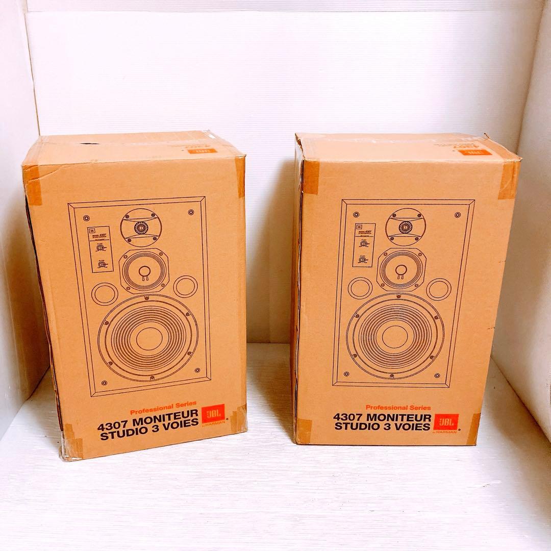 JBL 4307 3WAY スピーカー ペア