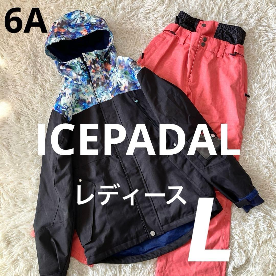 #6A✨ICEPADAL✨スキー スノボ ウェア 上下 レディースL