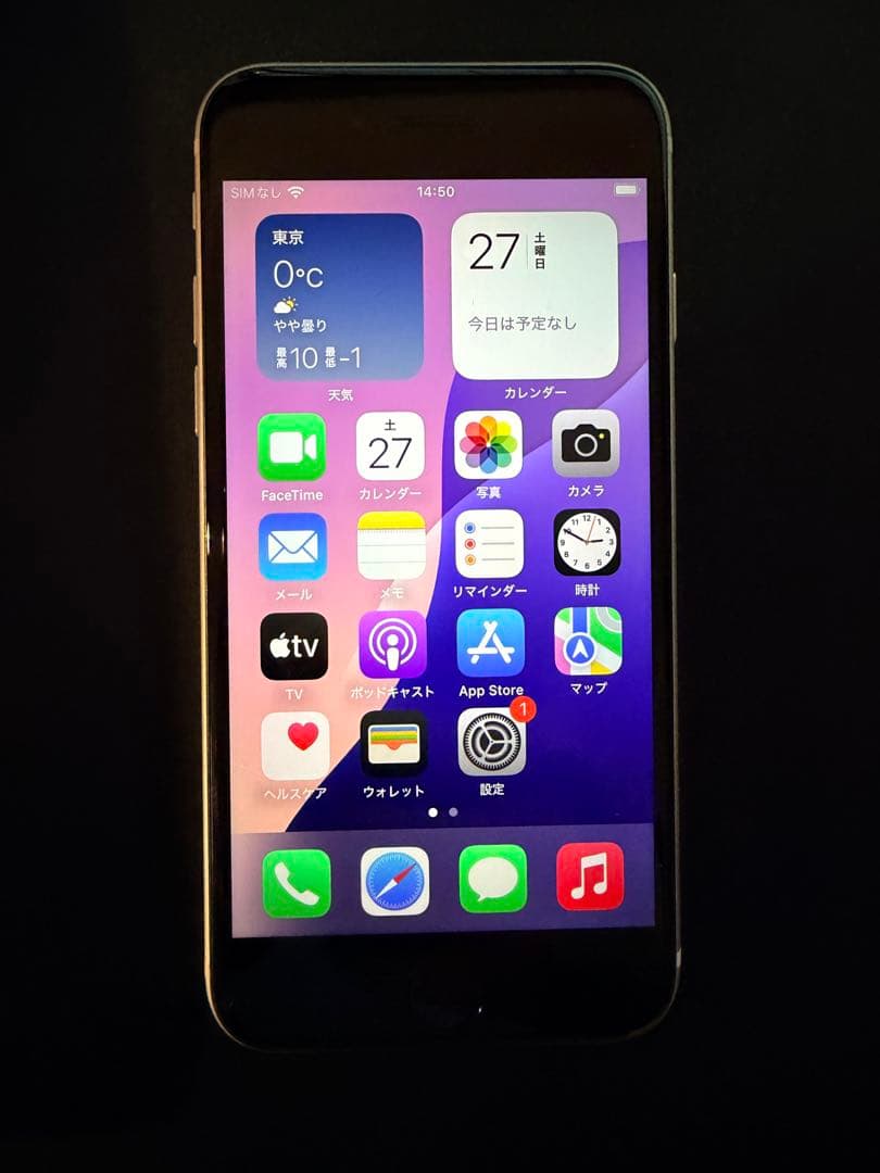 ド*ん様 【美品】iphone 第二世代 64GB se2