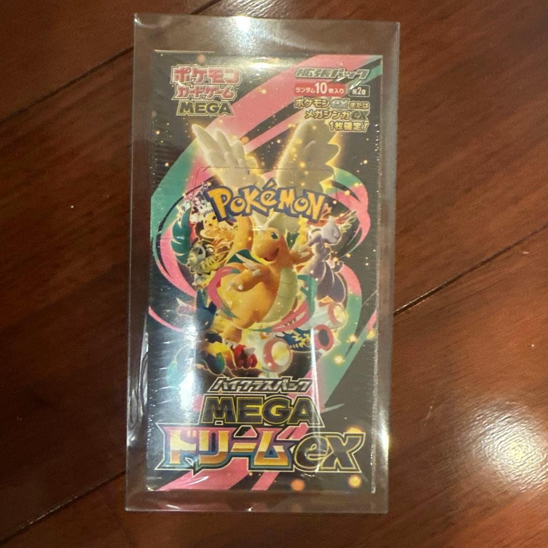 ポケモンカードゲーム MEGA ドリームEX 未開封シュリンク付