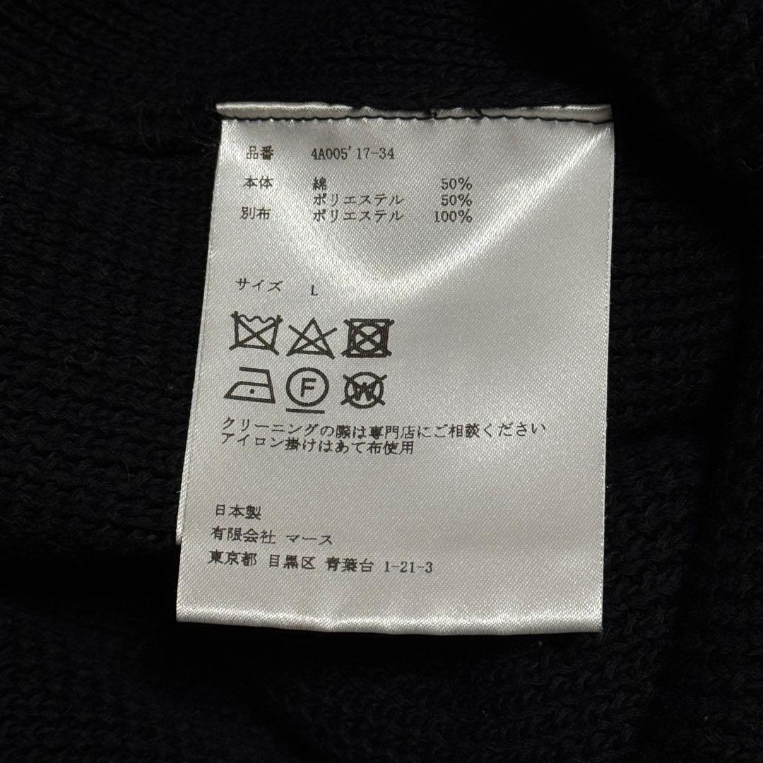 トップス JOHN LAWRENCE SULLIVAN SHOULDER PAD KNIT