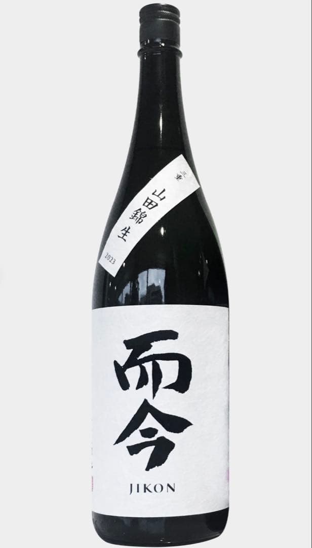 而今　JIKON 純米吟醸 三重　山田錦　生1.8L