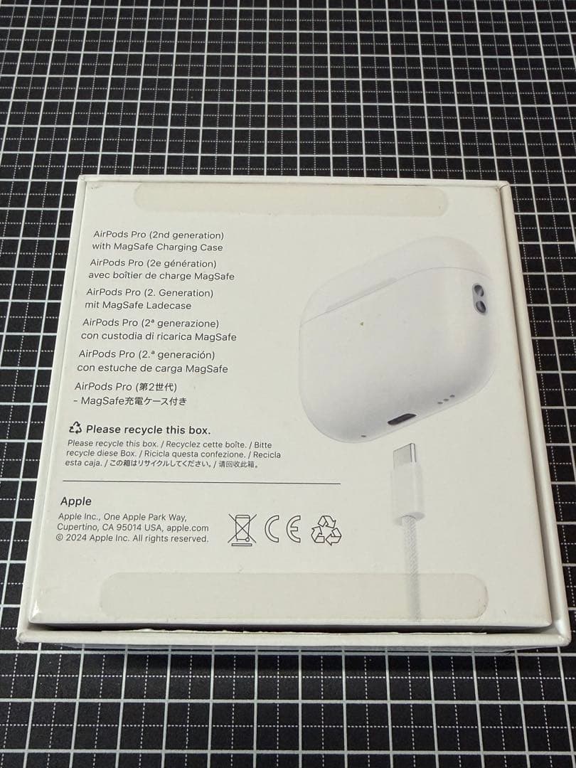 Apple AirPods Pro 本体 第2世代 タイプC おまけ付き　保証付