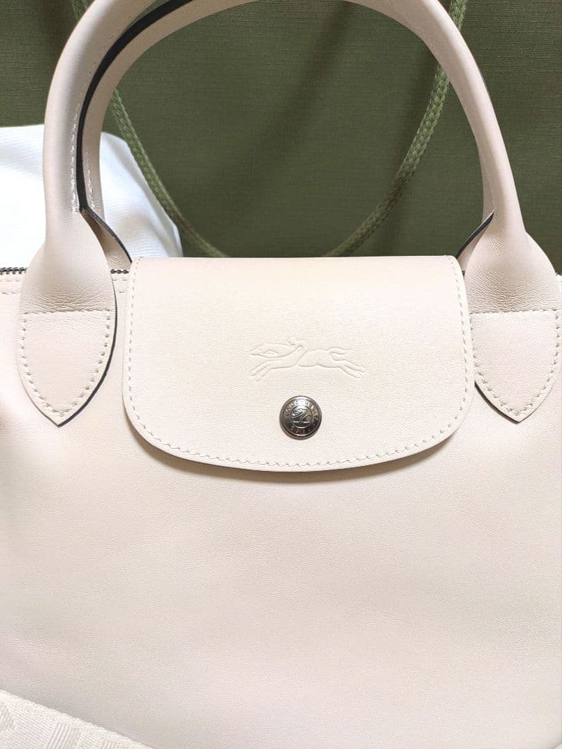 バッグ Longchamp LE PLIAGE XTRA S