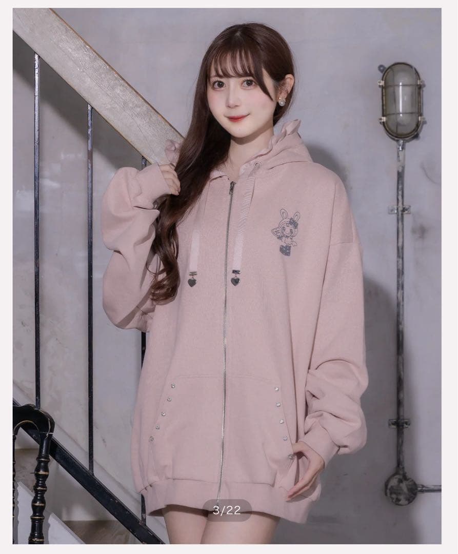 【大人気】pium べリエちゃん パーカー ピンク　ピウム　ビジュー