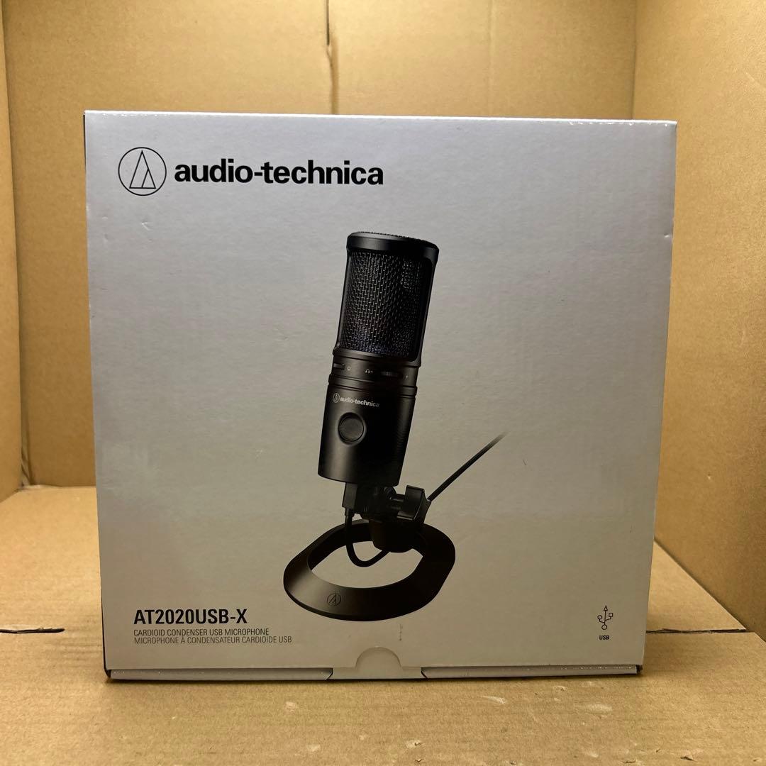 新品未使用　オーディオテクニカ AT2020USB-X コンデンサーマイク