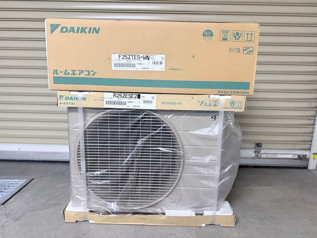 ダイキン製ルームエアコン　耐重塩害機