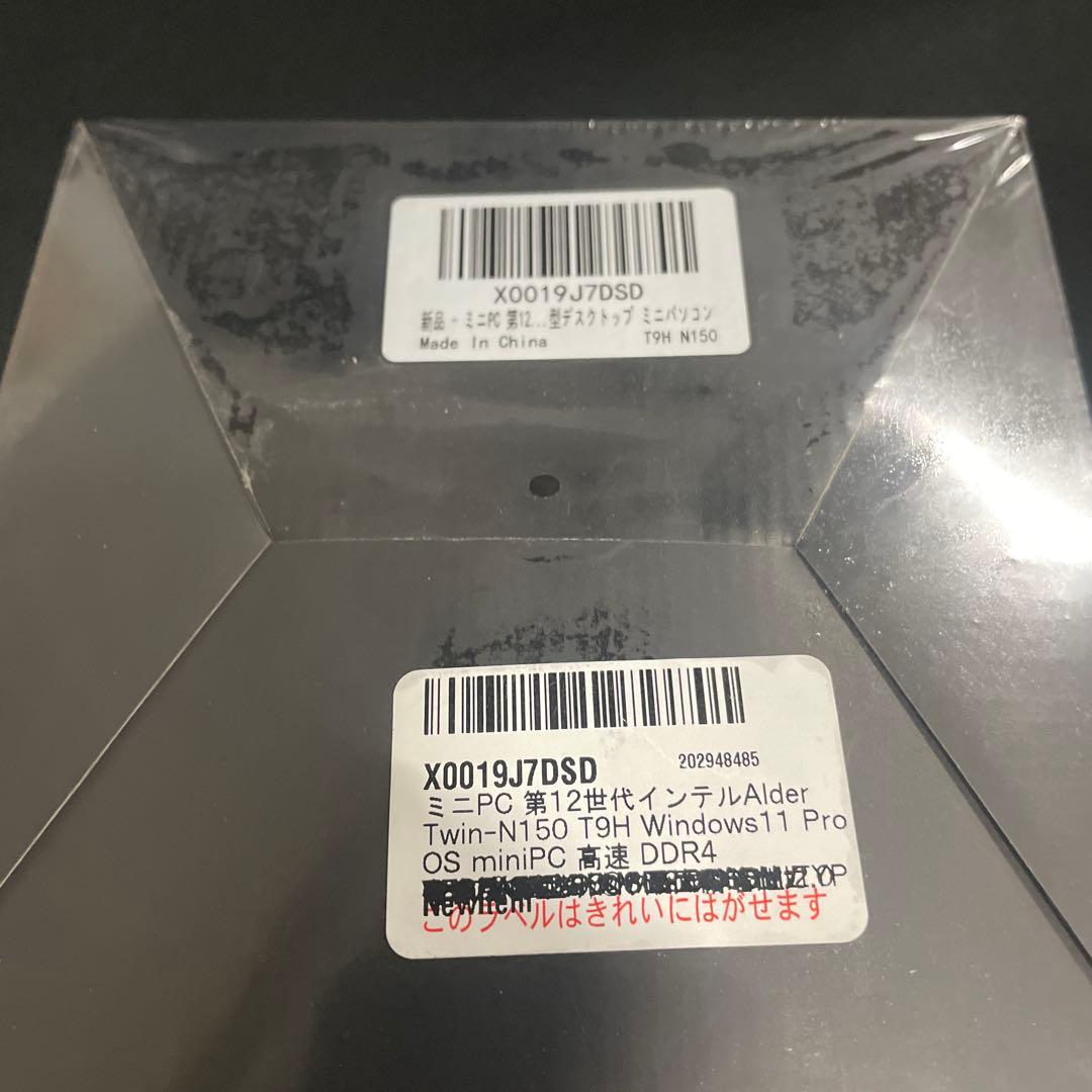 ミニPC 第12世代インテルAlder Twin-N150 T9H