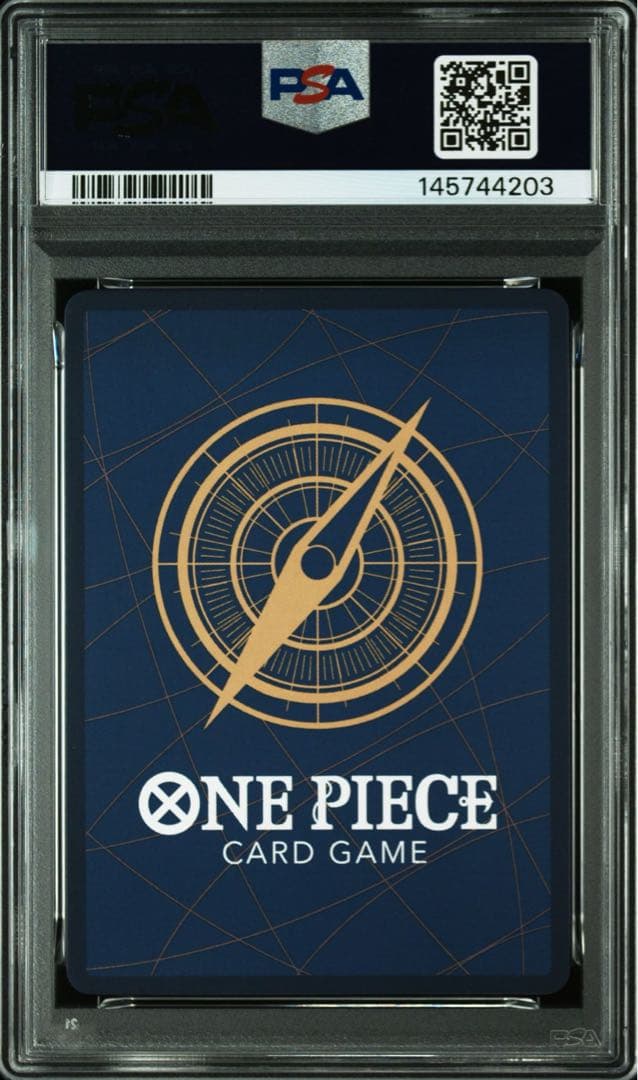 ワンピカ ルフ王冠 少年ジャンプ付録 PSA10