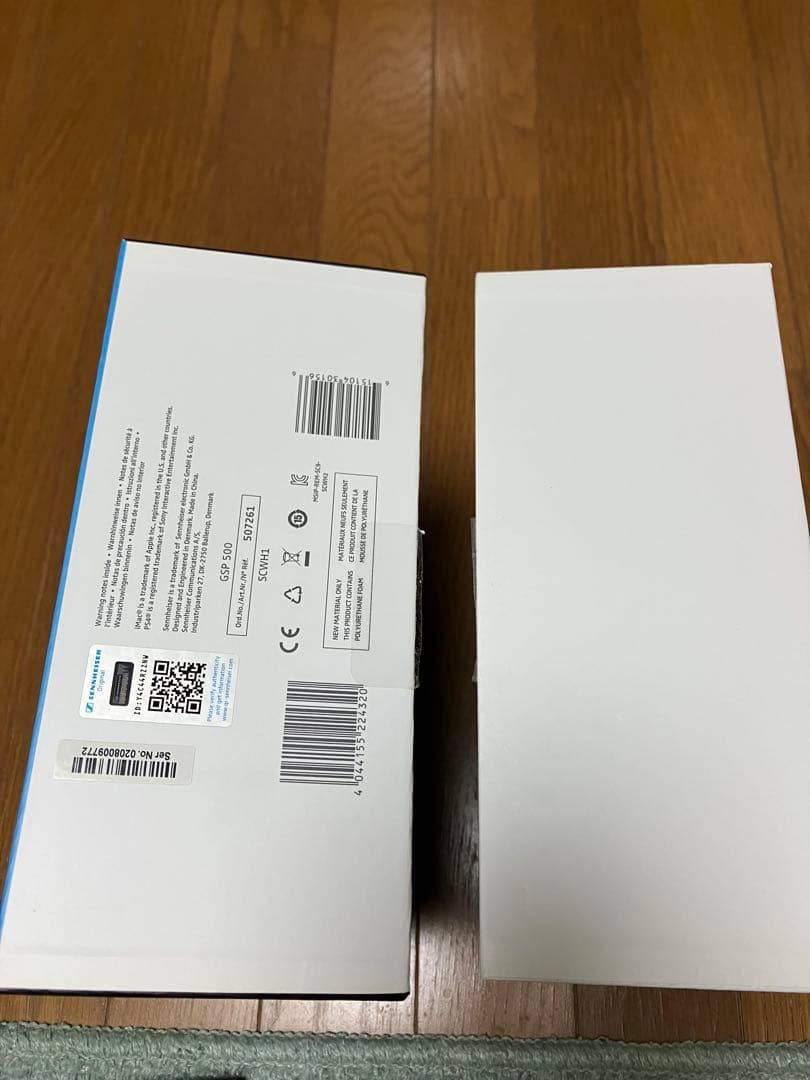 Sennheiser GSP 500 ゲーミングヘッドセット