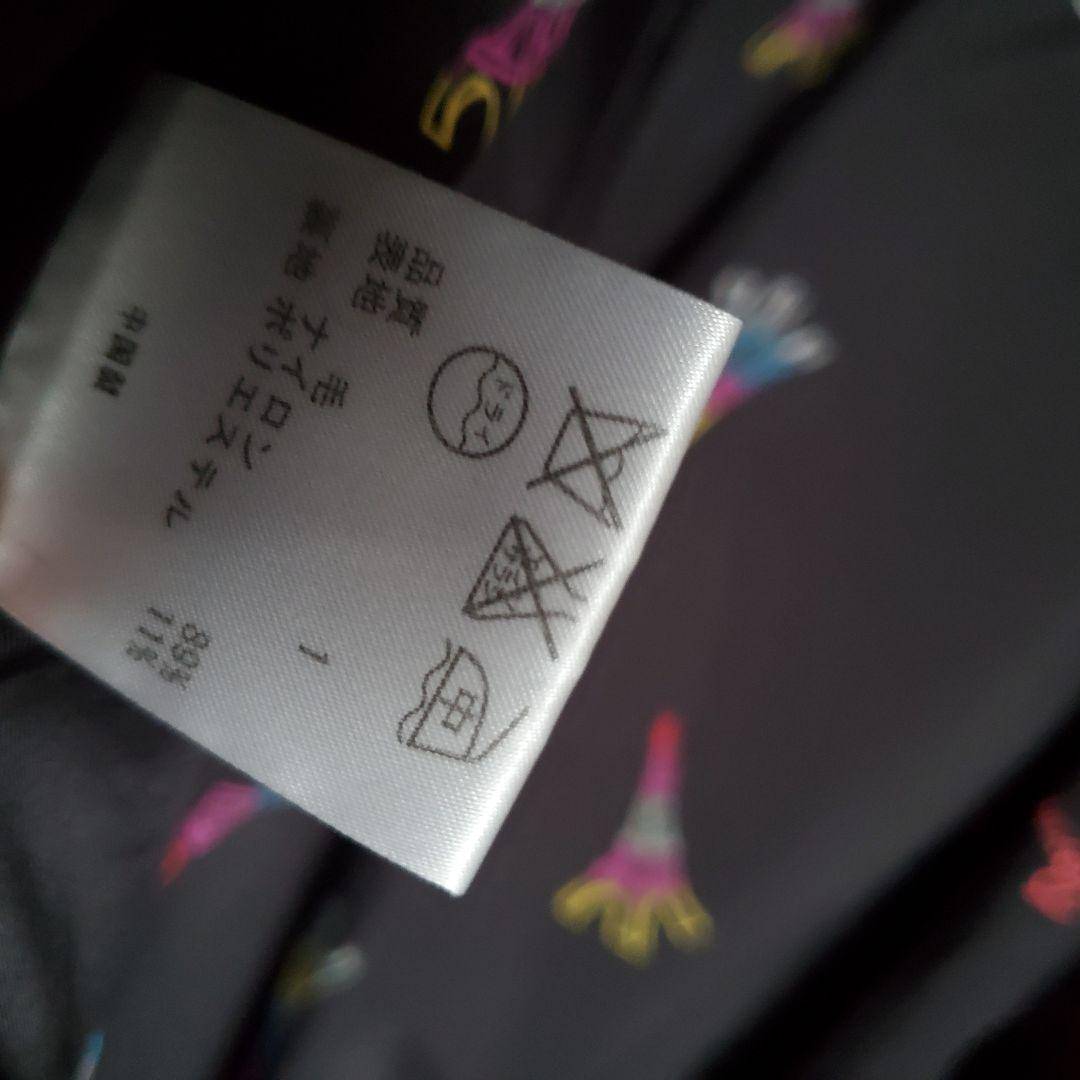 SONIARYKIEL ソニアリキエル　ウールコート 美品 リアルファー　毛皮