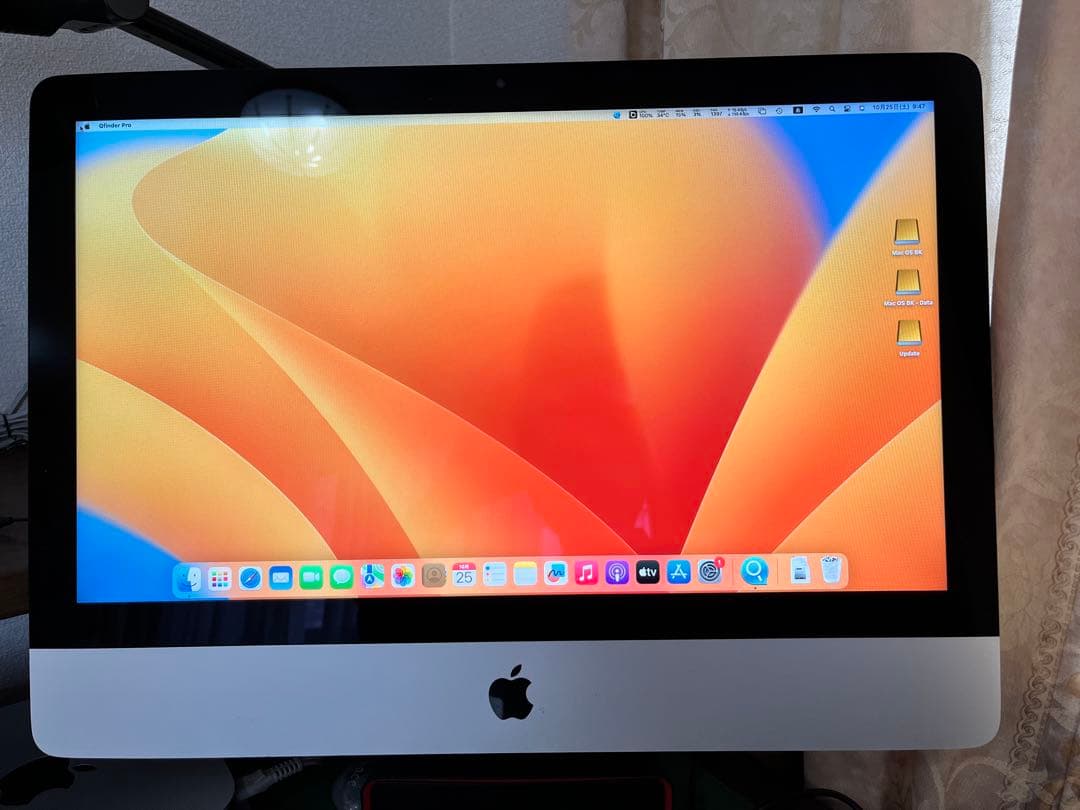 iMac Late 2013 メモリ16GB SSD1000G 中古品