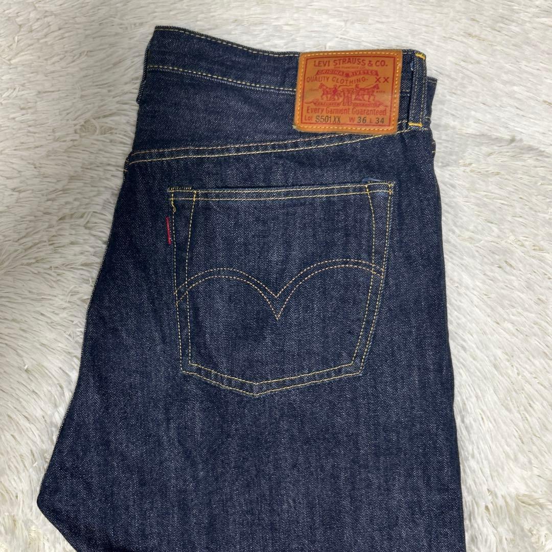 Levi's LVC S501XX 44501 W36 大戦モデル　日本製　濃紺