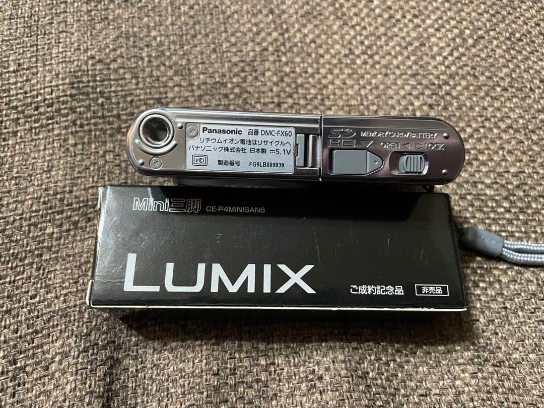 動作確認済み パナソニック LUMIX DMC-FX60 オールドコンデジ